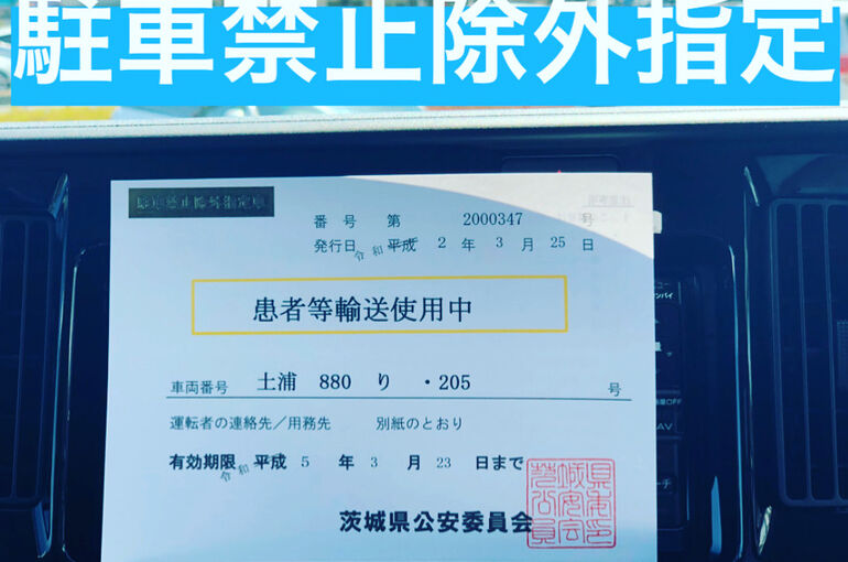 4326D40B-2176-4536-AD6D-E718999C4333