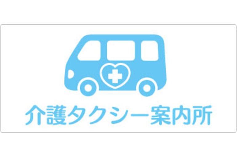 caretaxi-net_bana2
