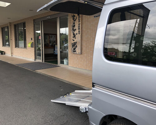 もえぎ野