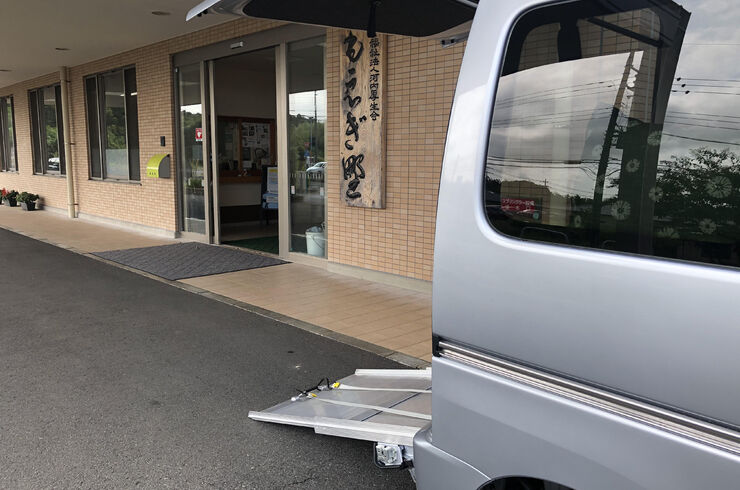 もえぎ野